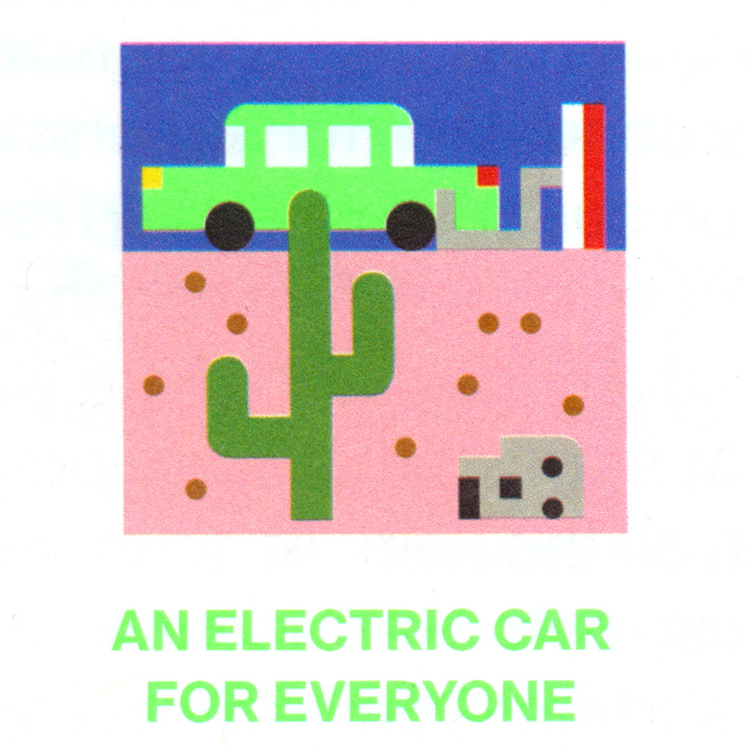 mathiue-labrecque-illo-itsnicethat07
