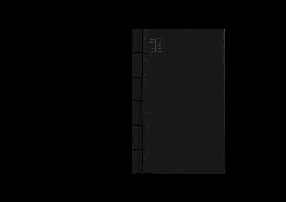 Hyejin-Song-jiro-publication-project-itsnicethat-13