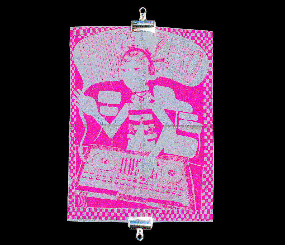 phase-zero-pub-itsnicethat03