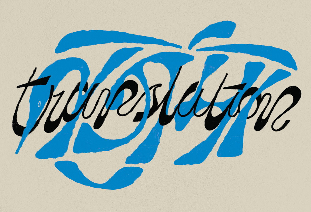 Meet Sanchit Sawaria, the “dedicated generalist” with a love of lettering