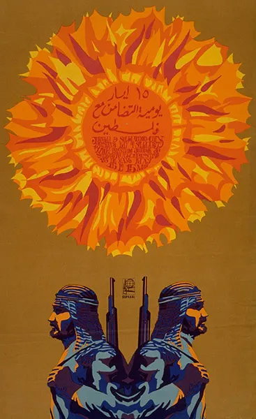 1968.jpg