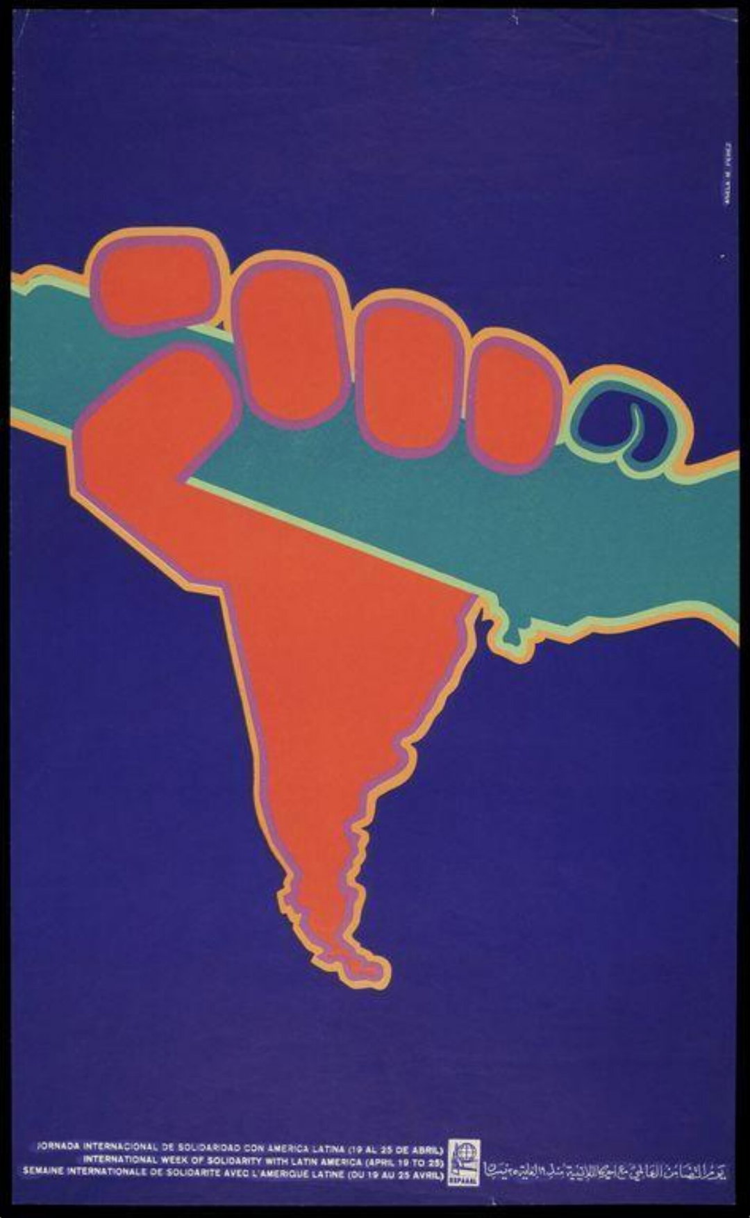 1973.jpg