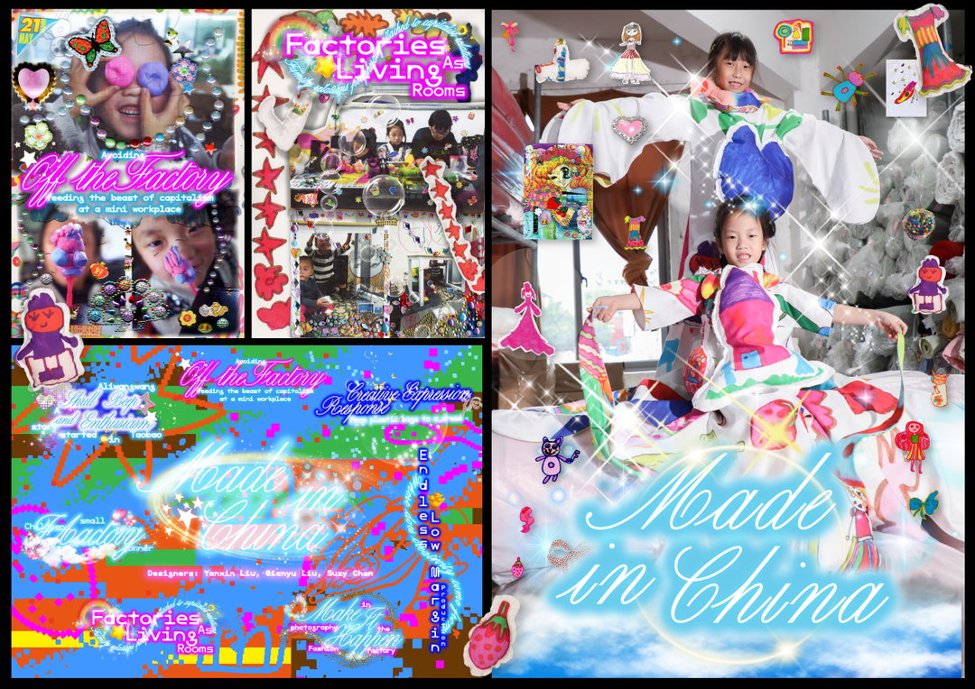 suzy-chan-made-in-china-digi-itsnicethat01
