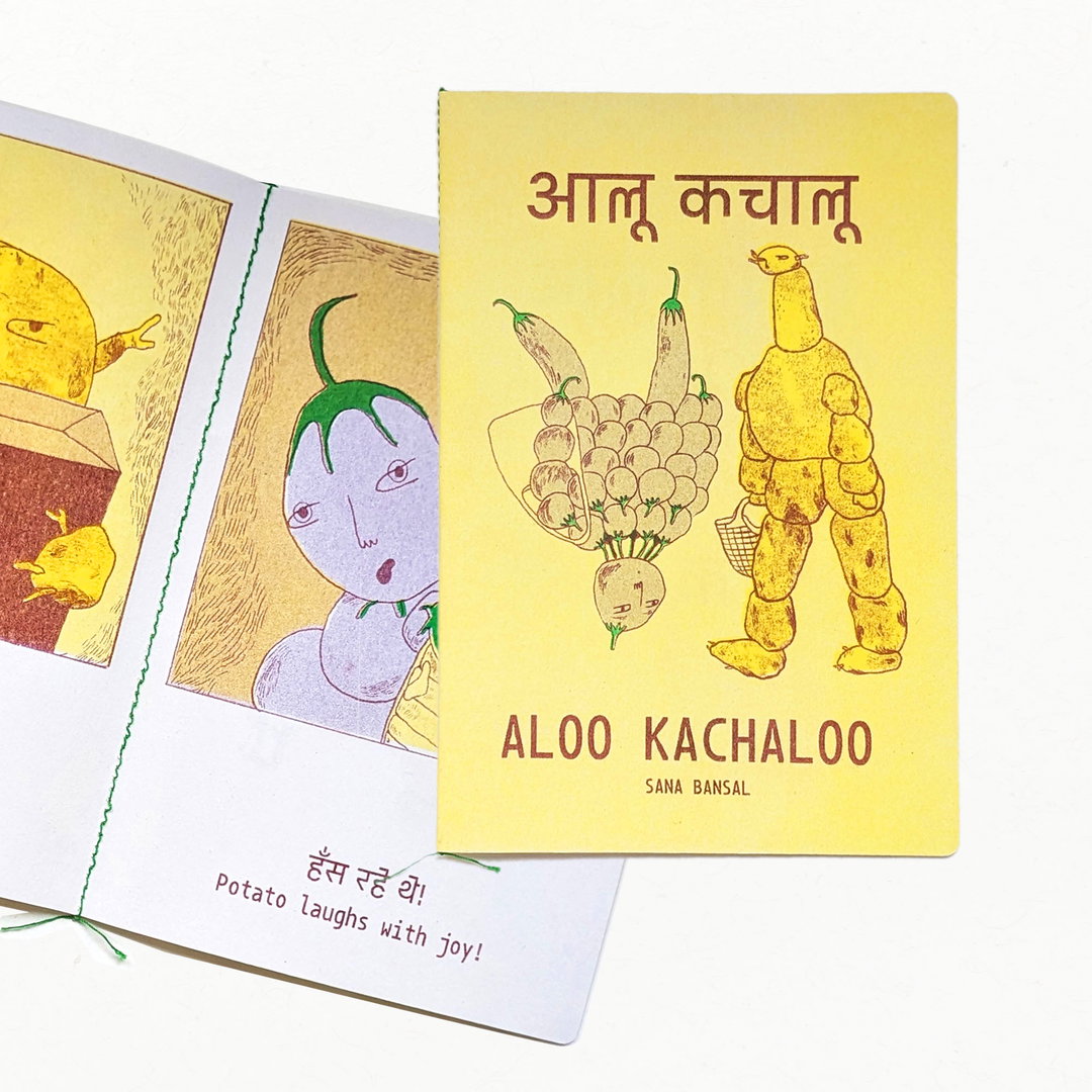 sana-bansal-illustration-discover-itsnicethat-01
