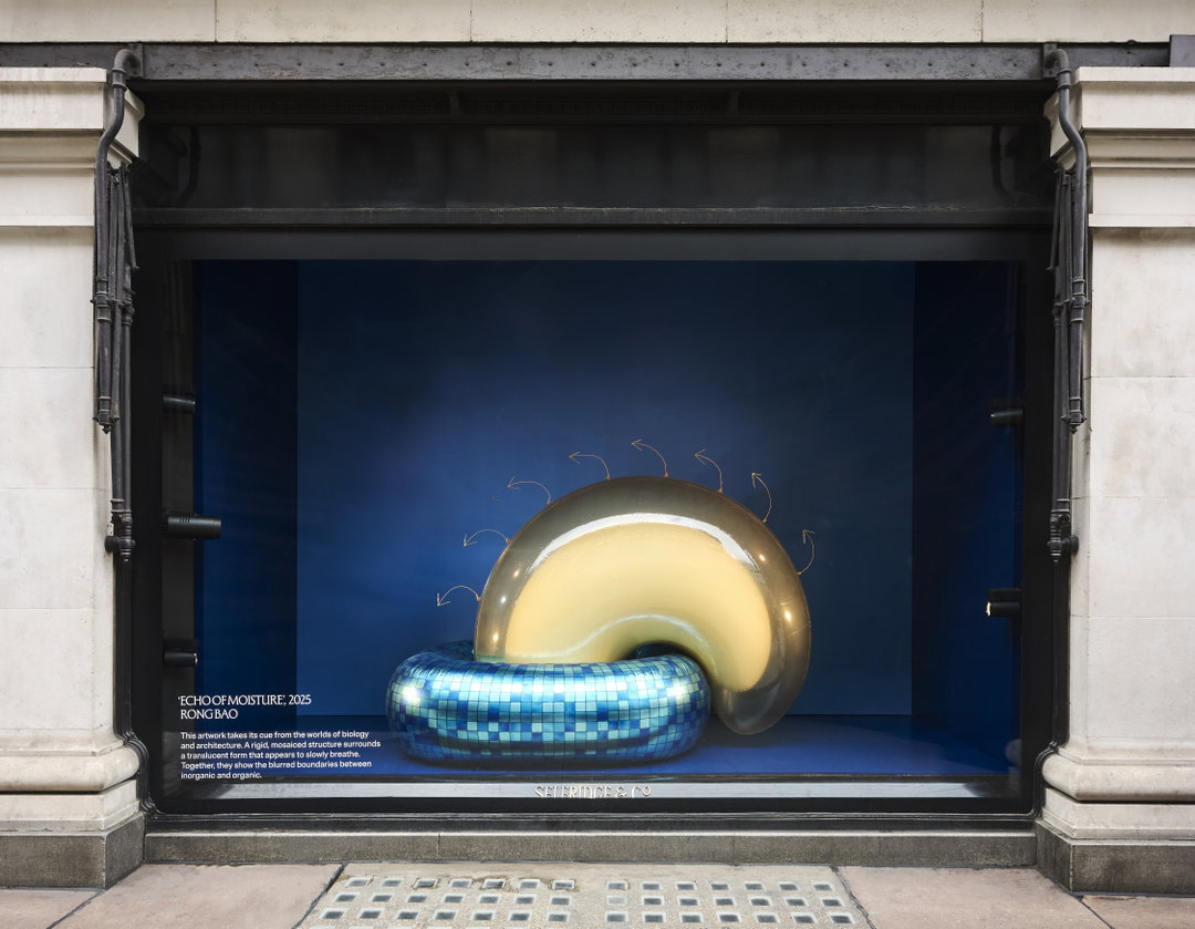 1rongbao-art-itsnicethat.jpg