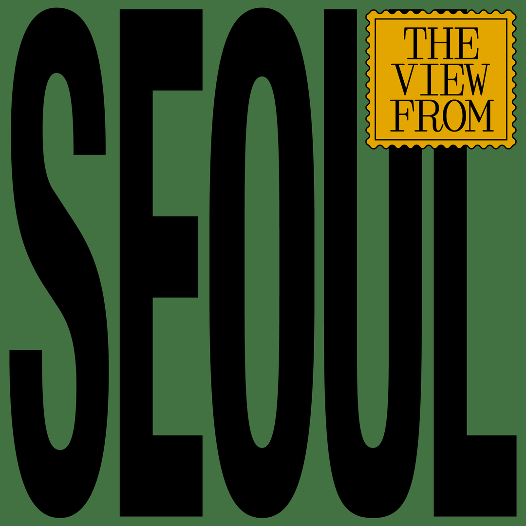 The View From Seoul: Korean poster design has a unique visual language – so why is it disappearing?