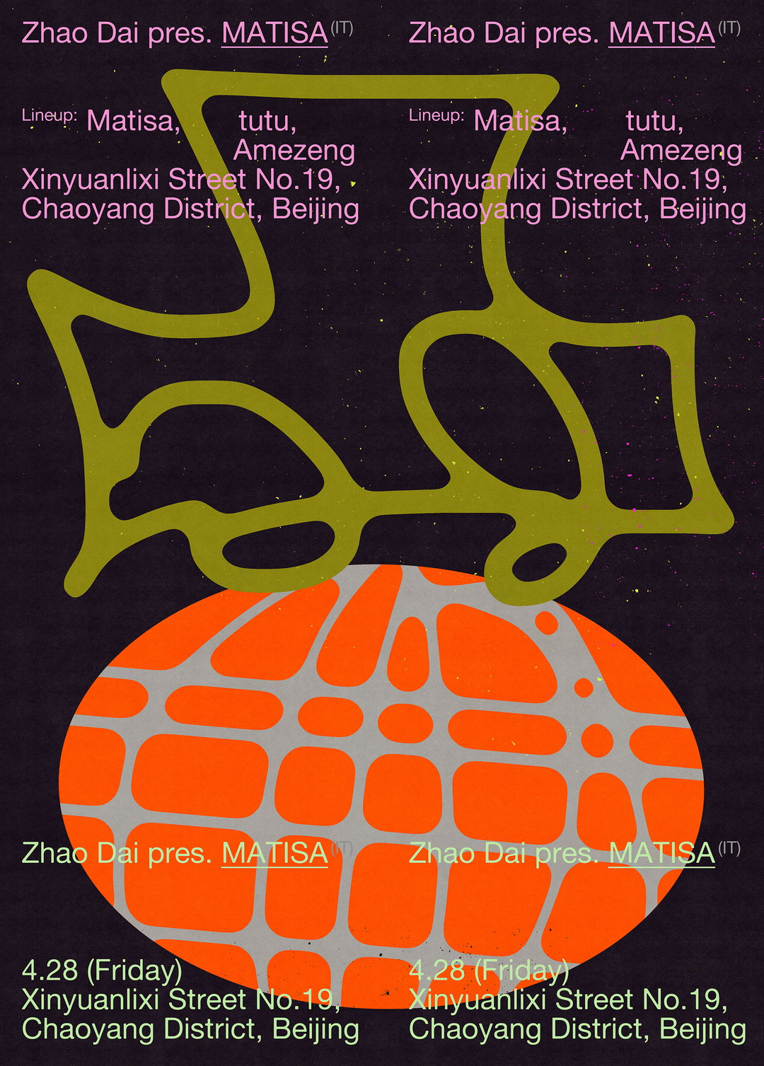 20230428.jpg