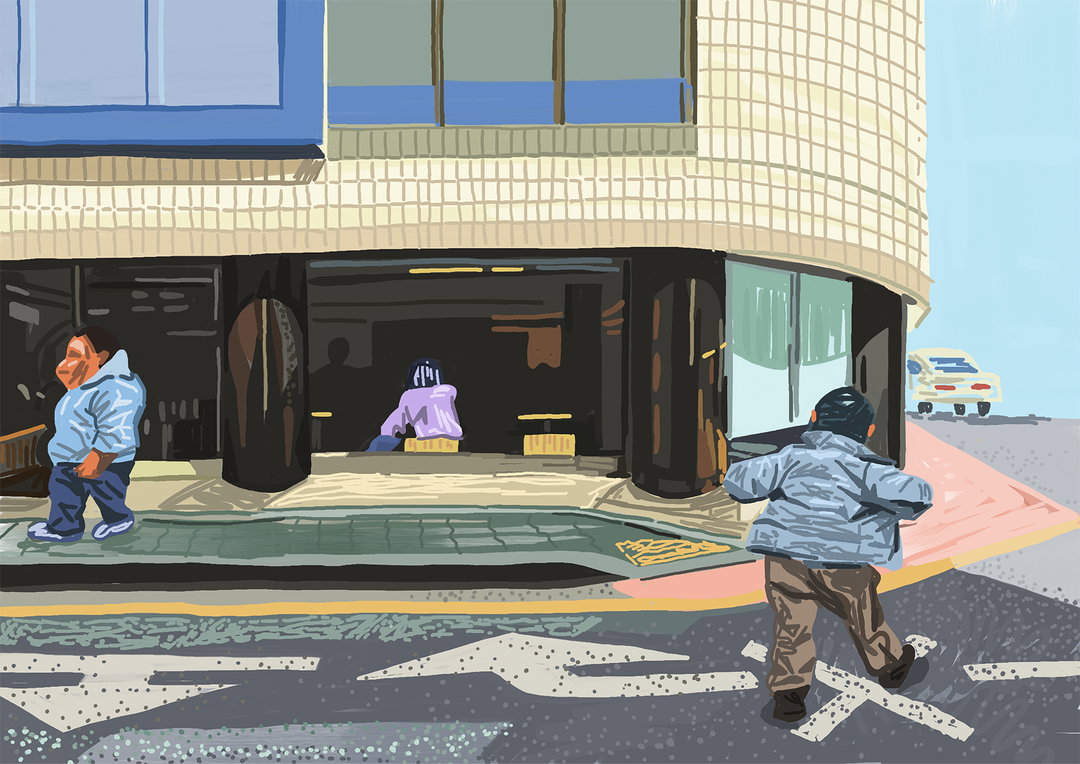 uu-illo-itsnicethat02