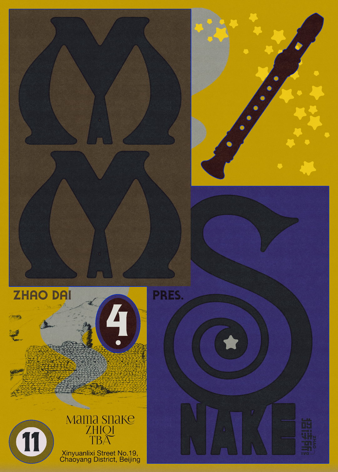 menslies-ten-years-graphic-design-project-itsnicethat-10