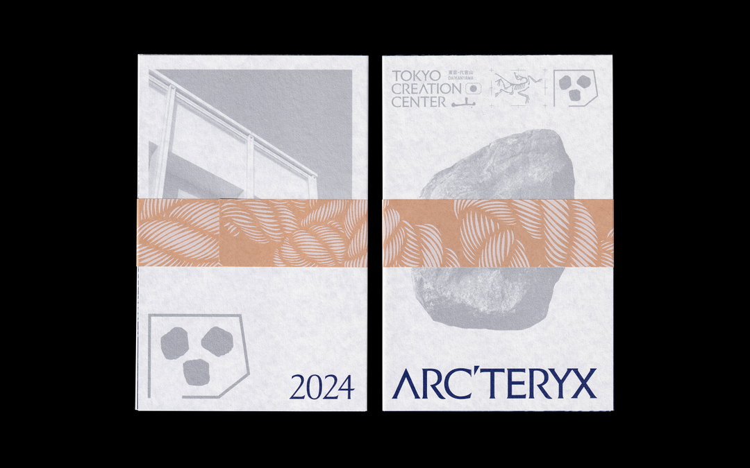 Ray Masaki_Arcteryx_Pamphlet_with help from Watanabe-san-itsnicethat the view from tokyo