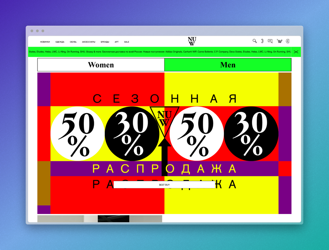 nyugen-gobber-lucifer-gd-itsnicethat05