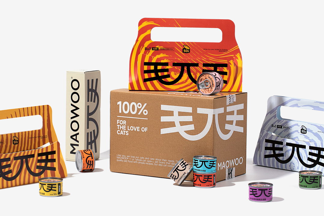 dxd-studio-mawoo-itsnicethat01
