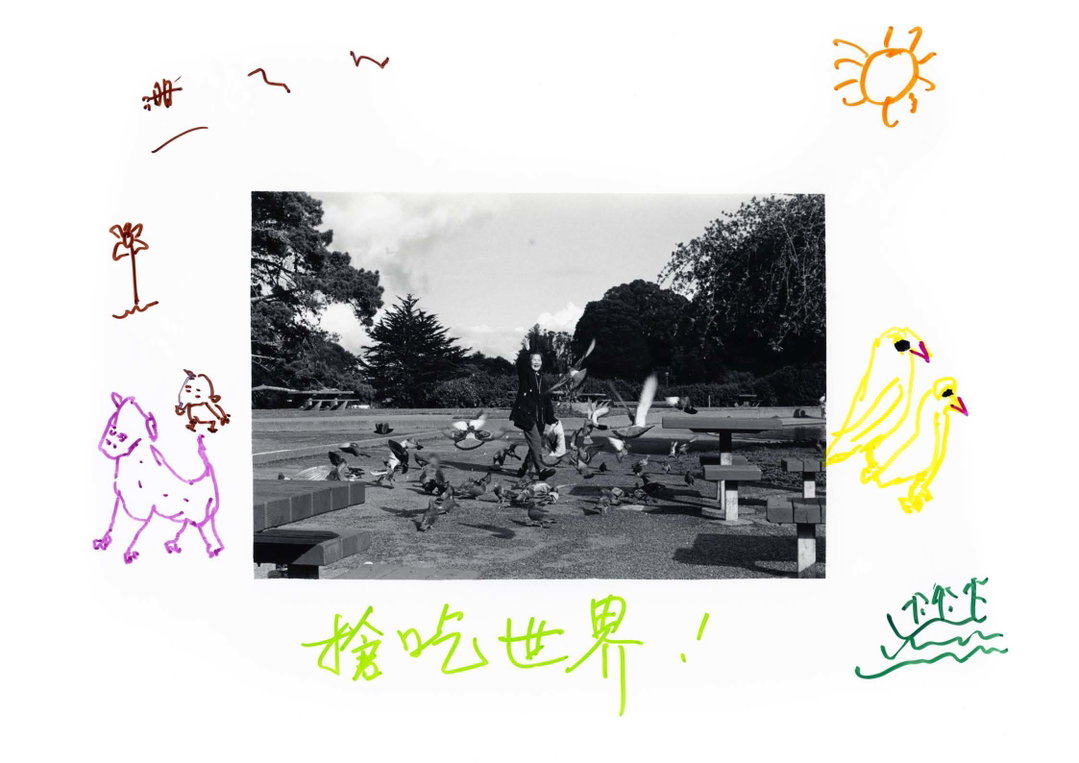 Vivian-Wan-photography-project-ItsNiceThat-02