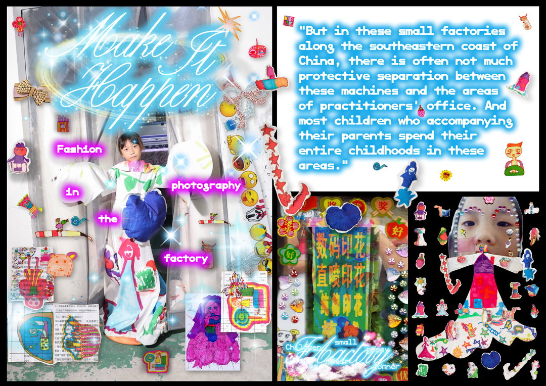suzy-chan-made-in-china-digi-itsnicethat02