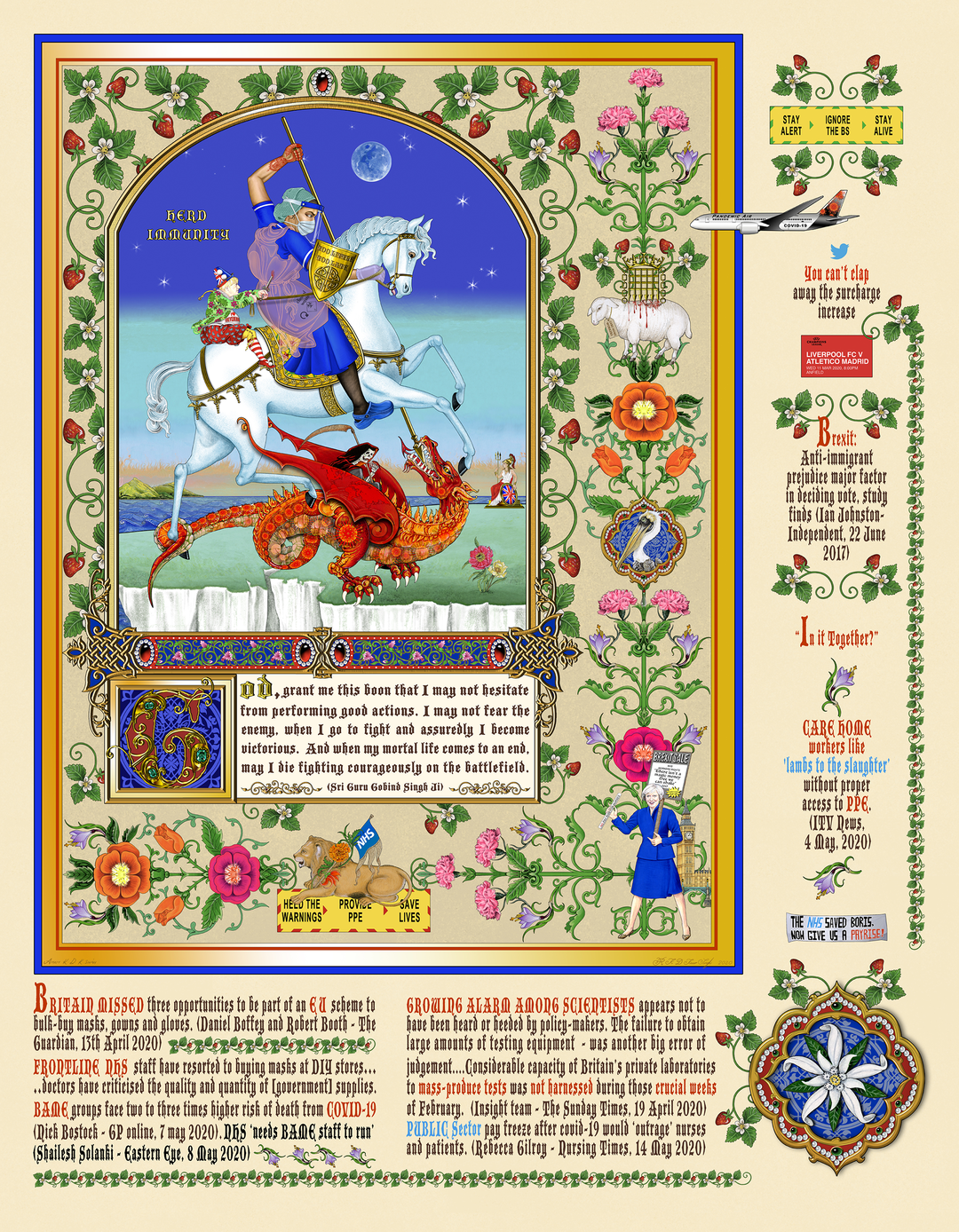 GraysonPerry-InConversation-ItsNiceThat-Slideshow20.png