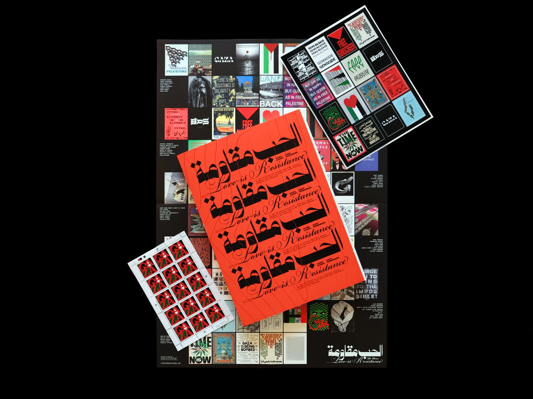Love-is-resistance-Aya-Mousawi-publication-project-itsnicethat-06