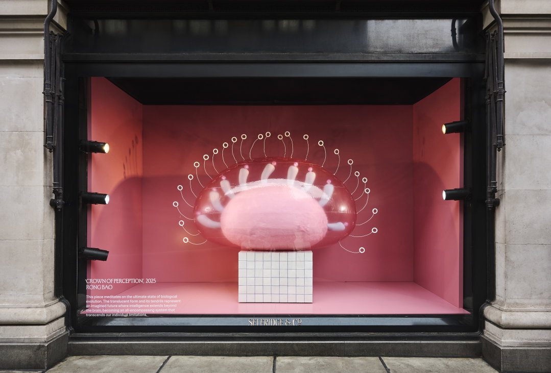 2rongbao-art-itsnicethat.jpg