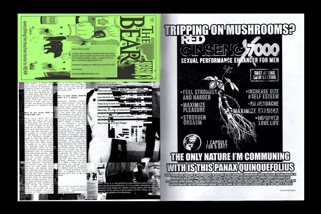 phase-zero-pub-itsnicethat11
