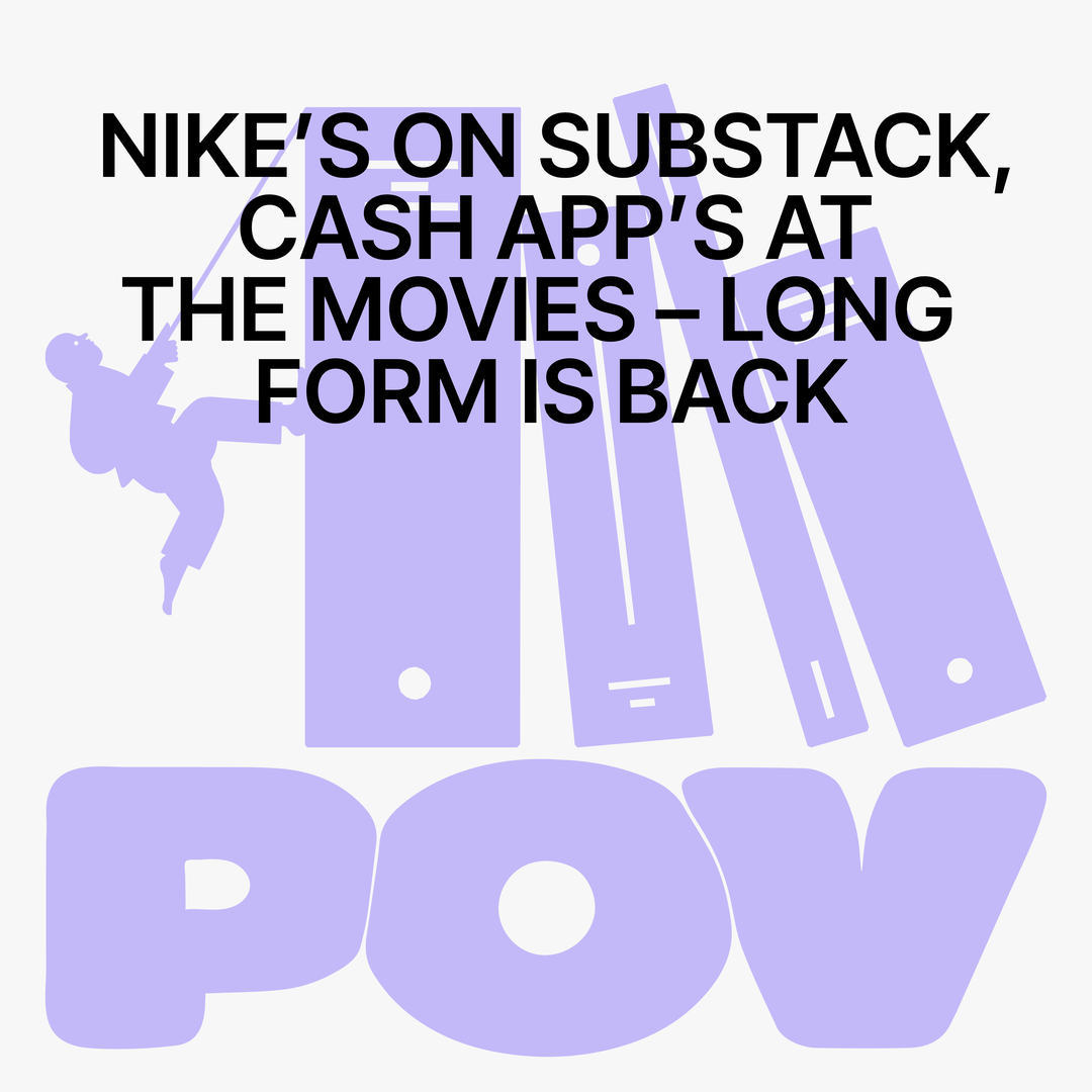 POV: Adverts are about to get longer