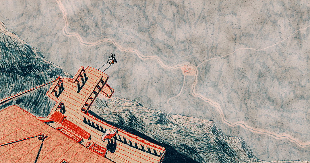 joaogonzalez-icemerchants-ani-itsnicethat03