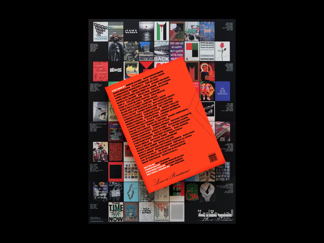 Love-is-resistance-Aya-Mousawi-publication-project-itsnicethat-07