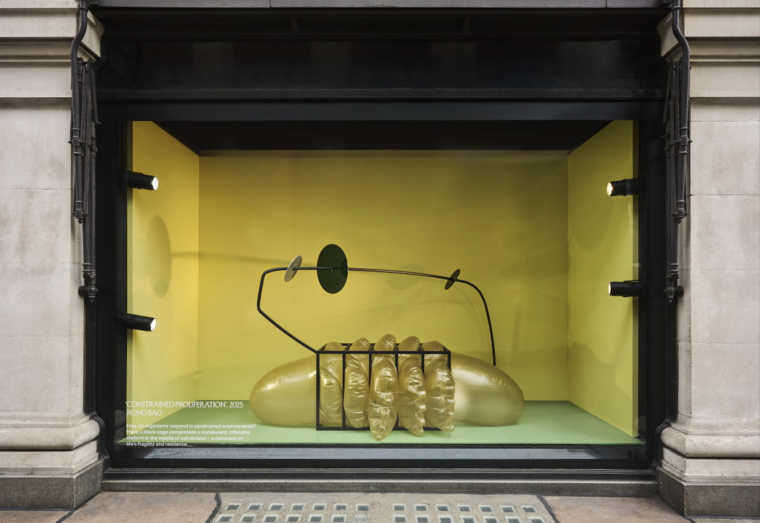 3rongbao-art-itsnicethat.jpg