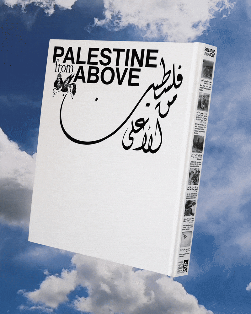 40mustaqel-publication-itsnicethat-15