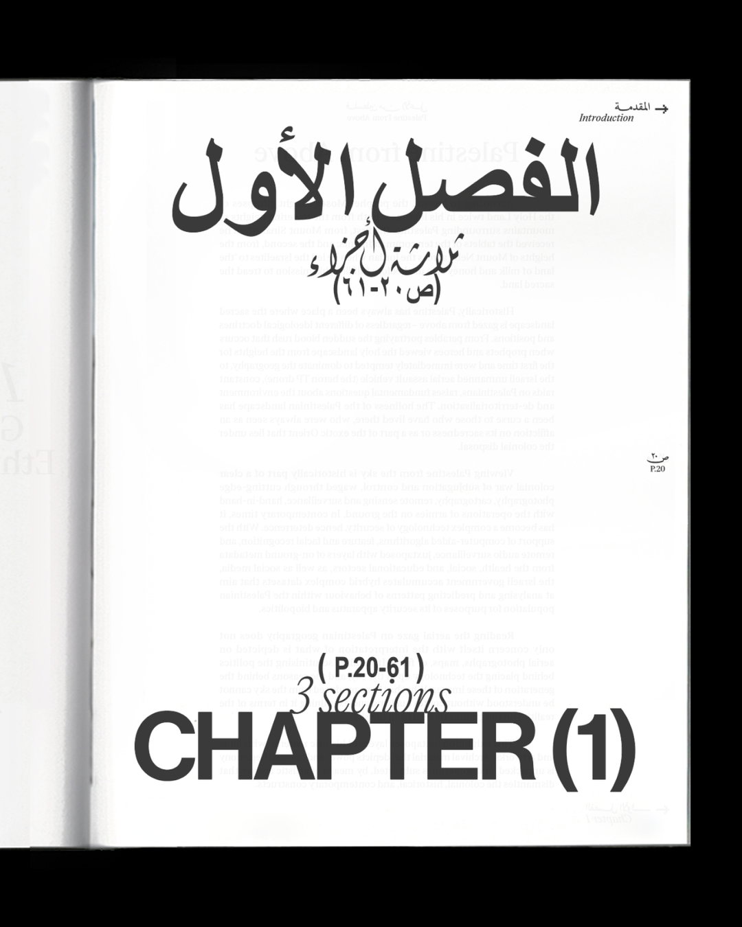 40Mustaqel-publication-itsnicethat-13