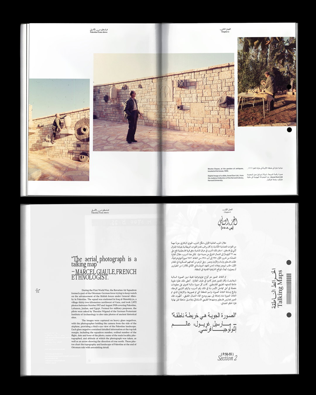 40Mustaqel-publication-itsnicethat-07