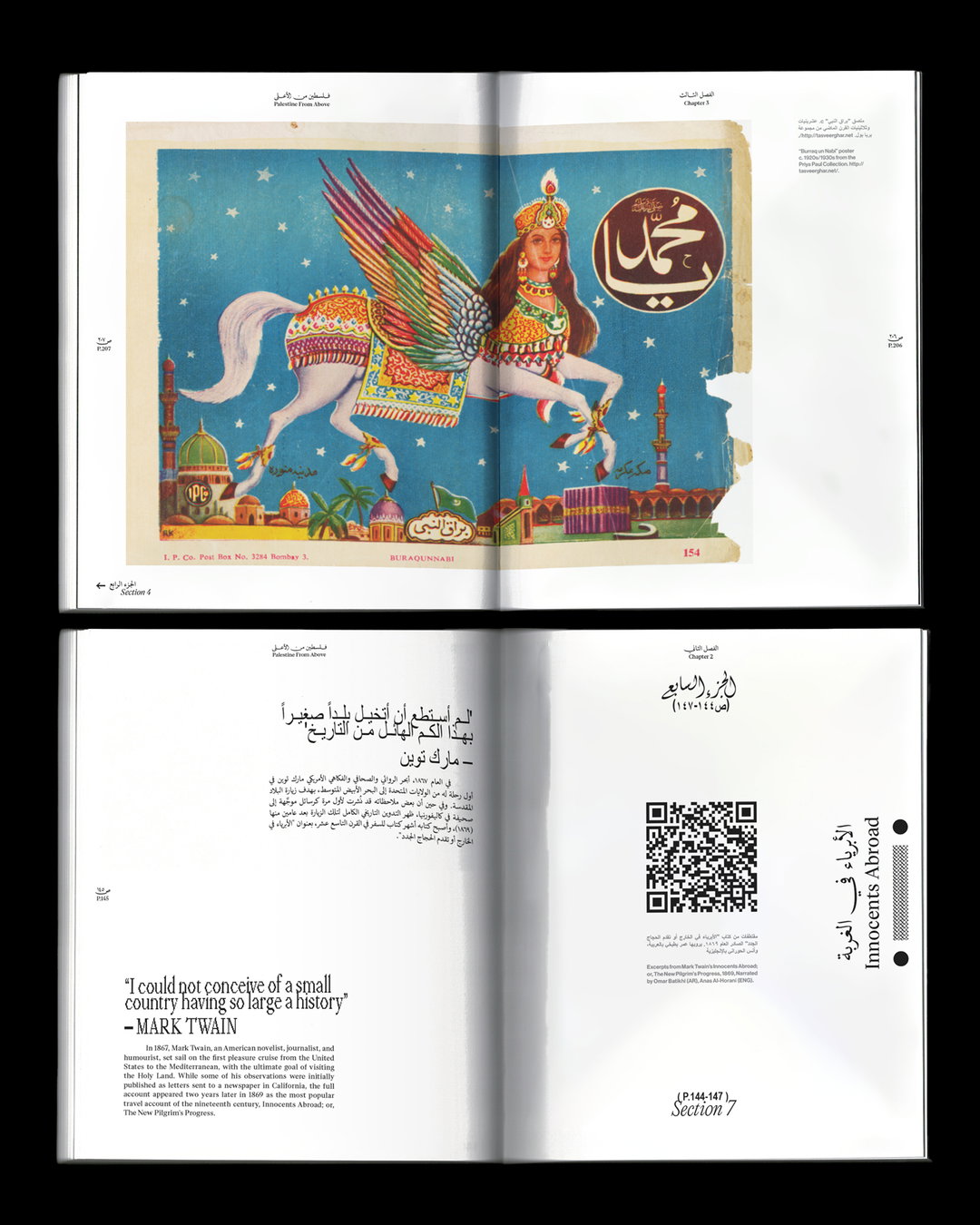 40Mustaqel-publication-itsnicethat-11