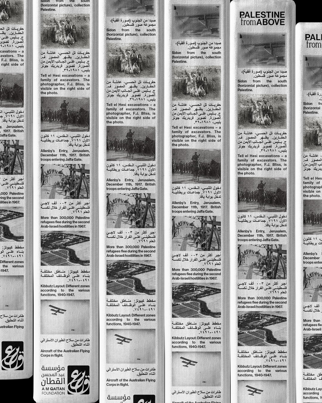 40Mustaqel-publication-itsnicethat-12