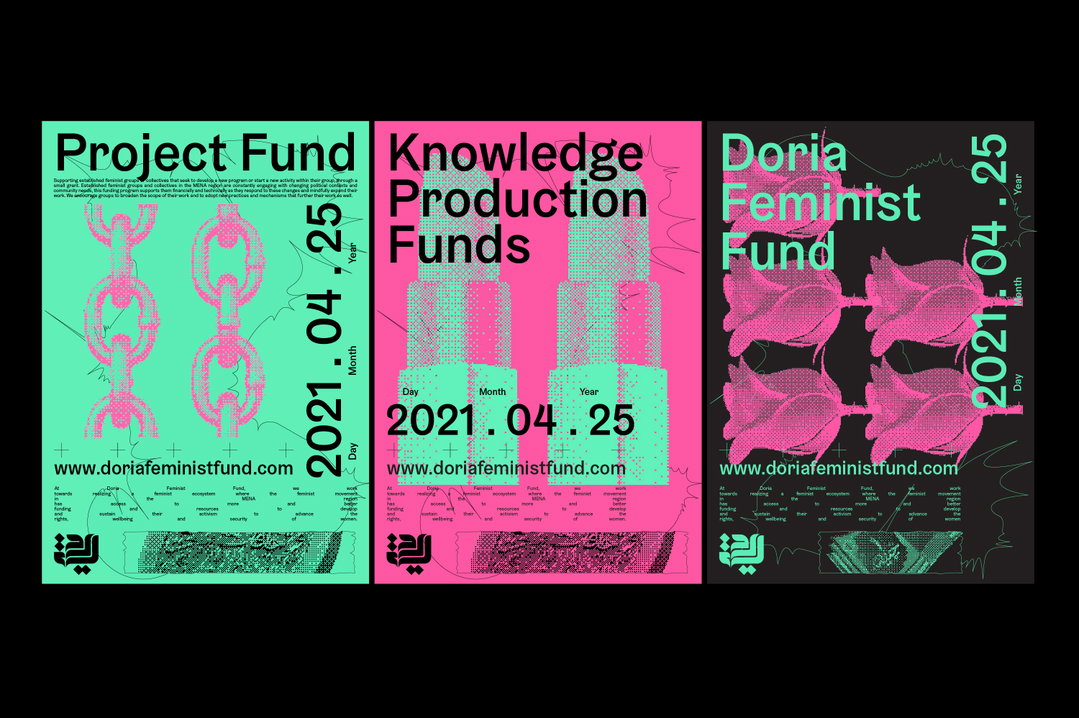 40mustaqel-graphic-design-itsnicethat3.jpg