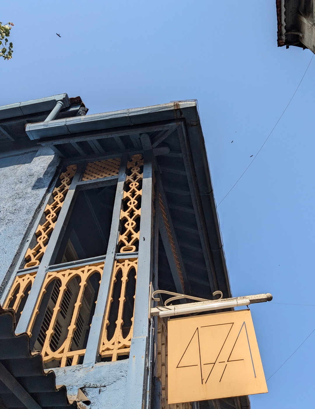 47-A gallery in Khotachiwadi.jpg