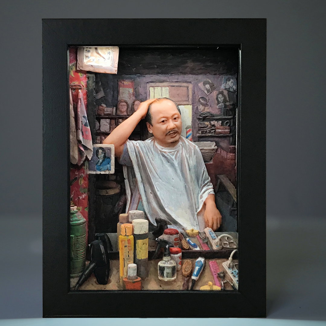 4Jiannan-Wu-Art-Itsnicethat.jpg