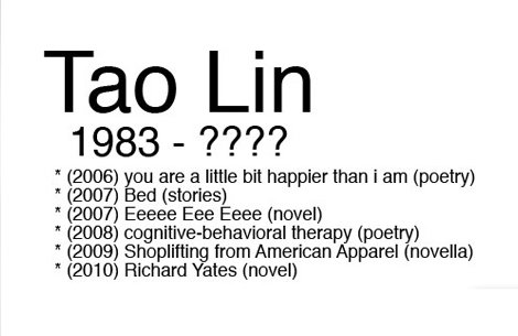 taolin.jpg