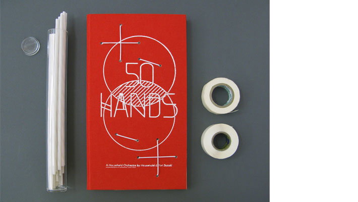 hh_50handskit.jpg