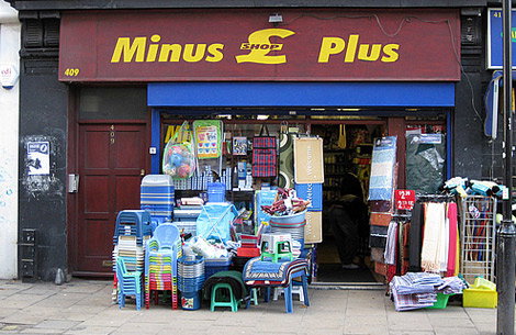 londonshopfronts.jpg
