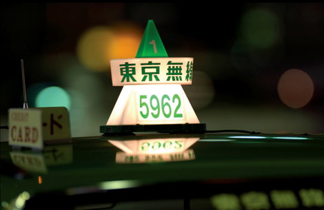 taxi.jpg