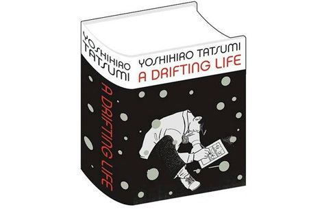 Yoshihiro Tatsumi 