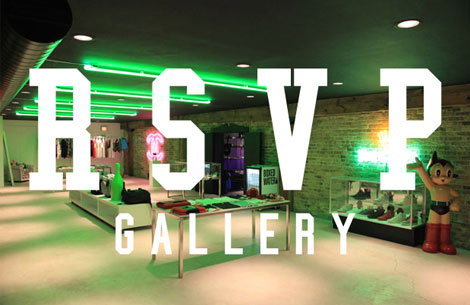 itsnice_rsvp.jpg