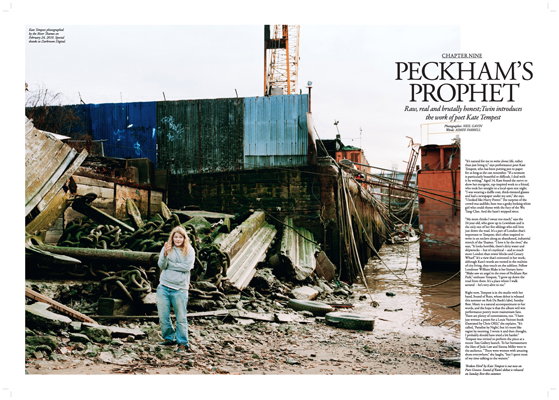 kate_tempest.jpg