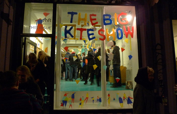 kite1.jpg