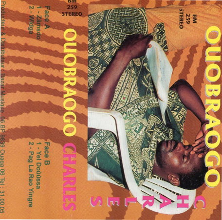 Ouobraogo.jpg