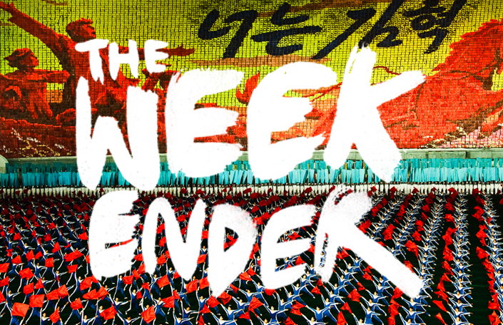 WeekenderLARGE.jpg