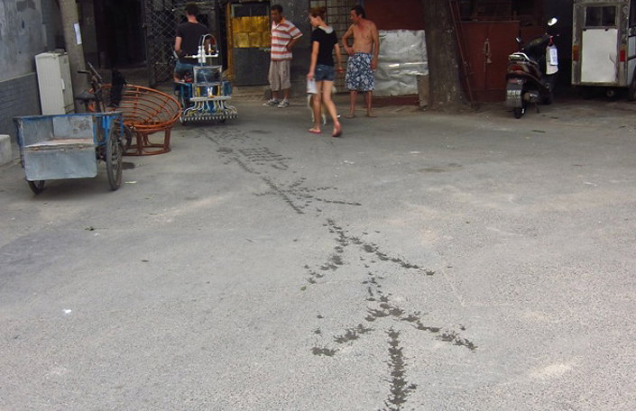 china4.jpg