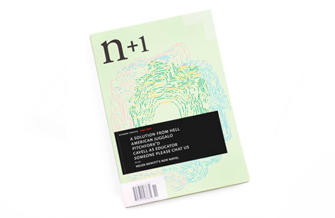 N+1