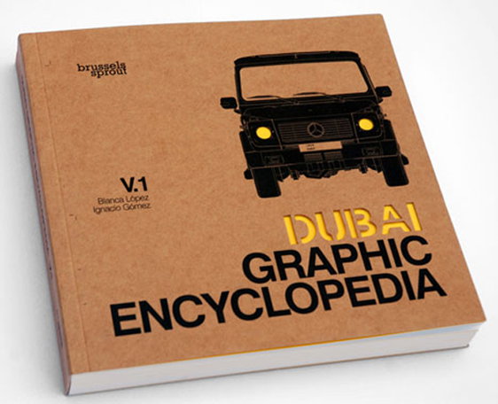 Dubai-Graphic-Encyclopedia1.jpg
