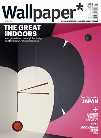 W-157-japan.jpg