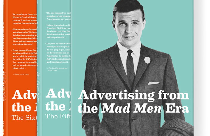 ju_25_ads_50s_60s_INT.jpg