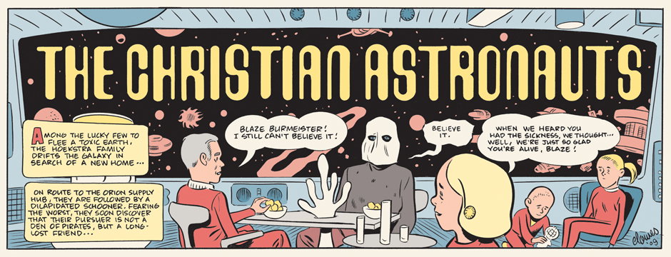 daniel-clowes-hero.jpg